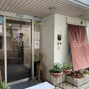 호텔 오야도 고코치, 도쿄