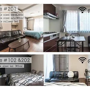 Apartment Shibuya 渋谷 下北沢エリア 電動キックボードluup敷地内 駅徒歩3分, Tokyo