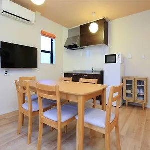 Apartment Coto Shibuya 3, Tokyo