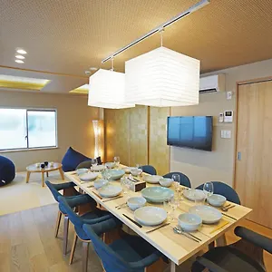 Apartment コンドミニアムホテル 渋谷goten Shibuya Goten, Tokyo