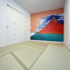 Apartment Coto Shibuya 7, Tokyo