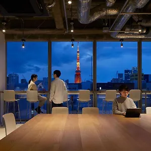 Nine Hamamatsucho Tokio